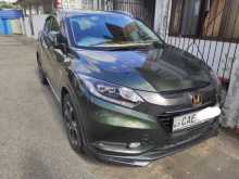 https://riyasewana.com/uploads/honda-vezel-2014-2118185812452.jpg