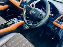 https://riyasewana.com/uploads/honda-vezel-2014-212210612653.jpg