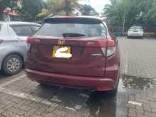 Honda Vezel 2014 SUV