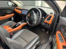 https://riyasewana.com/uploads/honda-vezel-2014-217142212043.jpg