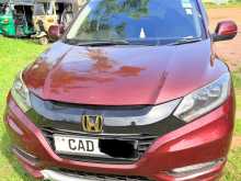 Honda Vezel 2014 SUV