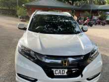 Honda Vezel 2014 SUV