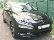 https://riyasewana.com/uploads/honda-vezel-2014-221020612493.jpg