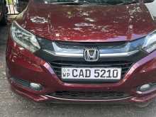 Honda Vezel 2014 SUV