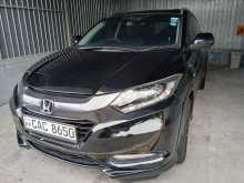 Honda Vezel 2014 SUV