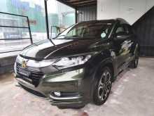 Honda Vezel 2014 SUV