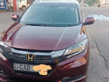 Honda Vezel 2014 SUV