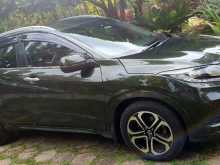 Honda Vezel 2014 SUV