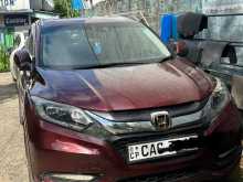 Honda Vezel 2014 SUV