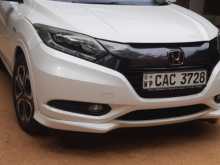 Honda Vezel 2014 SUV