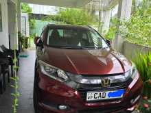 Honda Vezel 2014 SUV