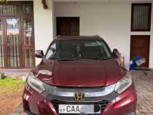 Honda Vezel Orange Pack 2014 SUV