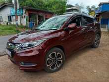 Honda Vezel Orange Pack 2014 SUV