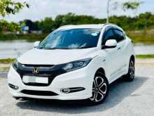 Honda Vezel Z Orange 2014 SUV