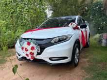 Honda Vezel 2014 SUV