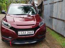 Honda Vezel 2014 Car