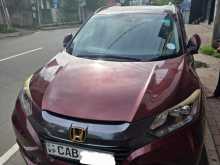 Honda Vezel 2014 SUV