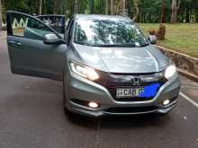 Honda Vezel 2014 SUV