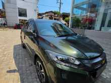 Honda Vezel 2014 SUV