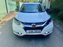 Honda Vezel 2014 SUV
