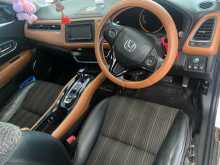 https://riyasewana.com/uploads/honda-vezel-2014-2814400412672.jpg