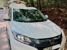 https://riyasewana.com/uploads/honda-vezel-2014-2817375512472.jpg