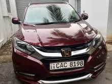 Honda Vezel 2014 SUV