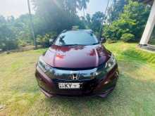 Honda Vezel Z Grade 2014 SUV