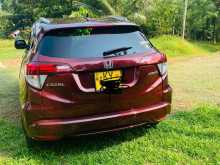 https://riyasewana.com/uploads/honda-vezel-2014-288324212982.jpg