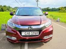 Honda Vezel 2014 SUV