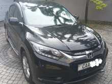 Honda Vezel 2014 SUV