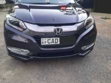 Honda Vezel 2014 SUV