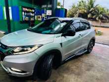 https://riyasewana.com/uploads/honda-vezel-2014-300243512984.jpg