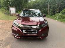 Honda Vezel 2014 SUV