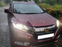 https://riyasewana.com/uploads/honda-vezel-2014-309282012724.jpg