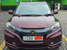 Honda Vezel 2014 SUV