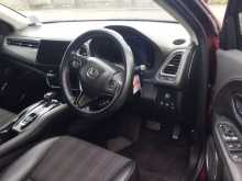 https://riyasewana.com/uploads/honda-vezel-2014-310092312573.jpg