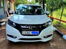 Honda Vezel 2014 SUV