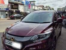 Honda Vezel 2014 SUV