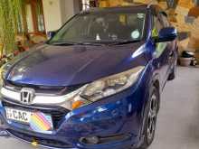 Honda Vezel 2014 SUV
