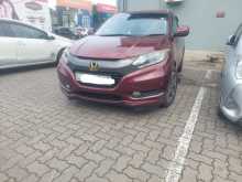 Honda Vezel 2014 SUV