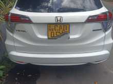 Honda Vezel 2014 SUV