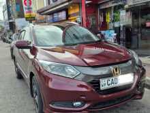 Honda Vezel 2014 SUV