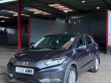 Honda Vezel 2014 SUV