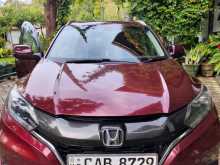 Honda Vezel 2014 SUV