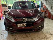 Honda Vezel 2014 SUV