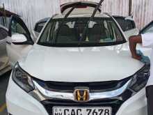 Honda Vezel 2014 SUV