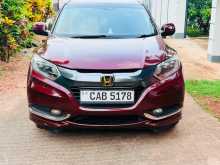 Honda Vezel 2014 SUV