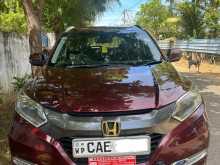 Honda Vezel 2014 SUV