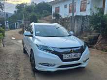 Honda Vezel 2014 SUV